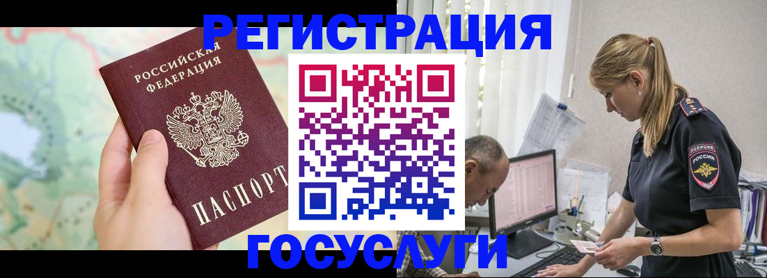 форма 3 в Ноябрьске
